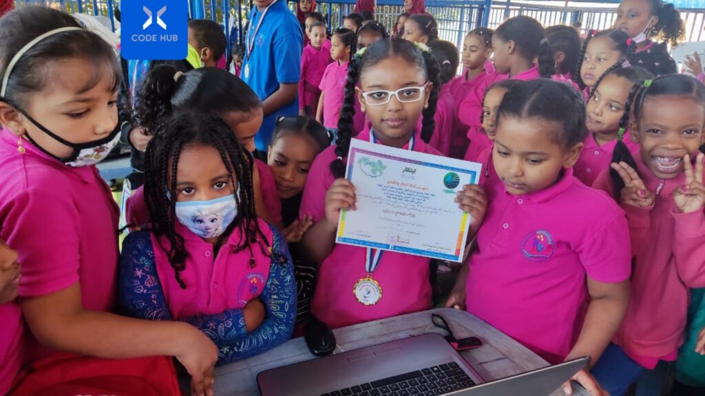 participants in code hub for technology 5